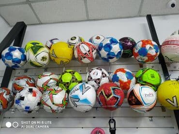 мяч для беременных цена бишкек: Футбольный мяч в спортивном магазине SPORTWORLDKG Футбольный мячи — 1