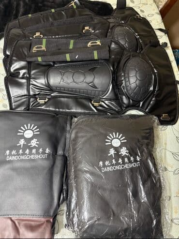 личный кабинет гербалайф кыргызстан: #мотоперчатки
#перчаткидляруля
#мотоцикл
#мотоаксессуары
#мото
#экипир — 9