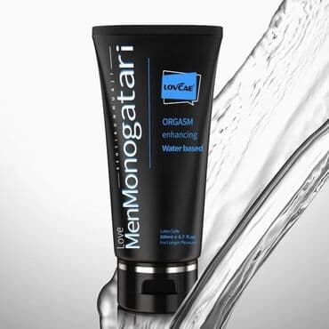 презервативи: Анальная смазка, лубрикант, интимная, смазки, смазка, для секса, секс — 3