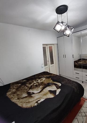 Дома: 🏡 **Продаётся уютный дом в Бишкеке!** 📍 **110 квартал** 🏠 **4 — 3