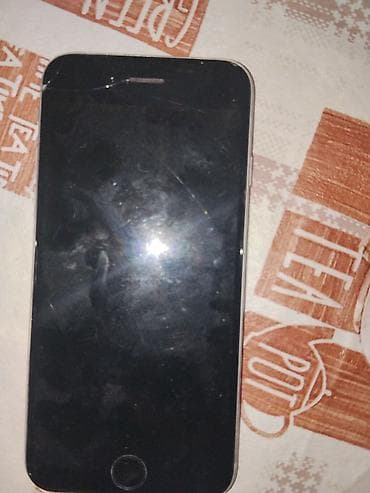 выпрямитель для волос расческа: Срочно продается телефон — 1