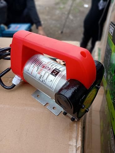 Электрический насос KANGHAI (KHA) 12 В, 300 Вт Описание: - Переносной