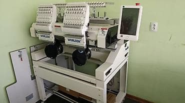 Вышивальные машинки: Промышленная вышивальная машина WORLDEN, двухголовочная, Ключевые — 2