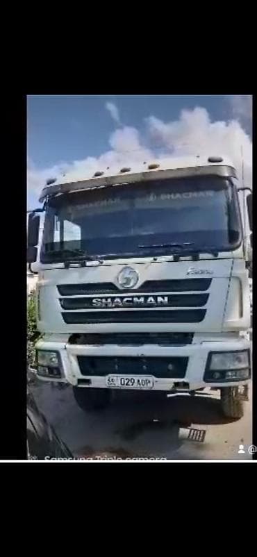 машина для мороженое: Бетономешалка — 3