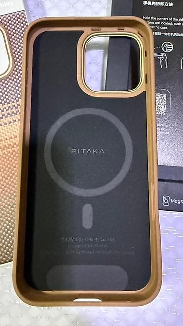 чехол редми 13 с: Чехол Pitaka для iPhone 16 pro max Продается оригинальный чехол — 2