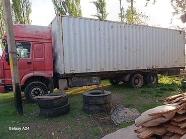 Грузовик, Howo, Б/у