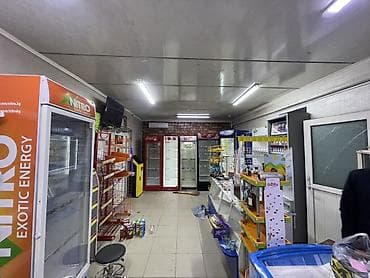 Торговля: Продажа бизнеса Магазин, Продукты, Вместе с: Оборудование и мебель — 1