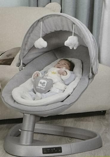 Новый шезлонг 4в1 от бренда Coolbaby Идеально для укачивания, сна и