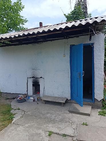 домо: Продаётся жилой дом с несколькими комнатами. - Просторная кухня - — 7