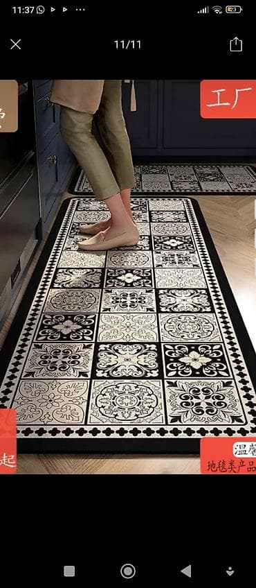 продам мёд: Ковровая дорожка Новый, Вискоза, Абстракция — 4