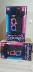 короб под буфер: Оригинал JBL 320-41999с Новая!Акция! JBL Party Box 120-29999с/в — 3