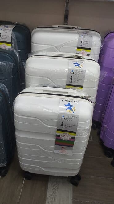 чемодан купить бу: Скоро сезон каникул и отпусков! За чемоданами приходите к нам! — 4