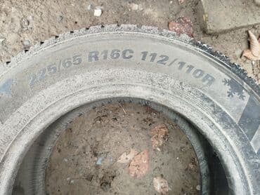 шины зима 17: Зимняя шина 225/65 R16C 112/110R - Посадочный диаметр: R16C — 3