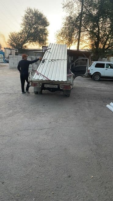 листы для крышы: Профнастил металлический - Тип: стеновой/кровельный профнастил с — 9