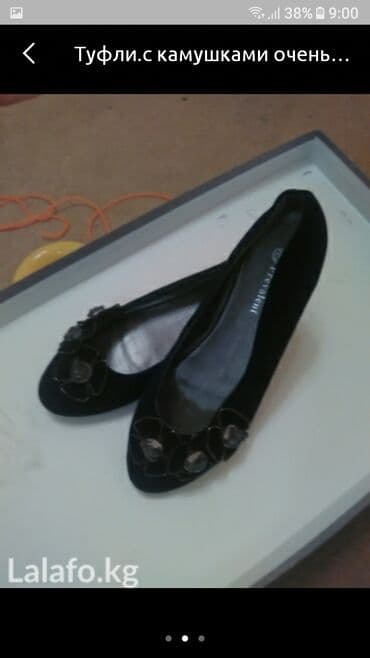 дом вещи: Пальто из альпаки новое 48-52 размеров лёгкое и теплое. серёжки — 1