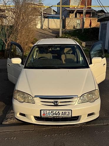 такси бишкек иссыкуль: 🚗 Такси из Бишкек в Ыссык-Кол Предлагаем комфортные поездки на — 1