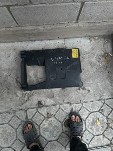 gx 460: Подкрылок Передний левый Lexus, 2009 г., Оригинал — 1