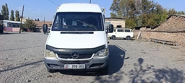 Такси беловодск at lalafo.kg Такси беловодск