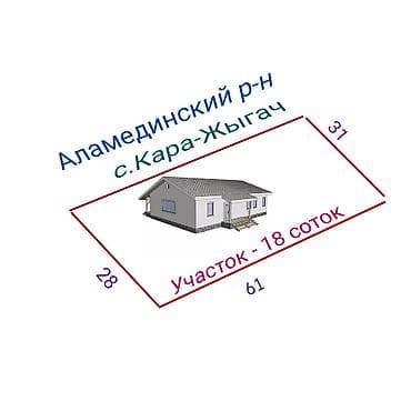 кара кулджа: Үй, 75 м², 4 бөлмө, Риелтор, Эски ремонт — 1