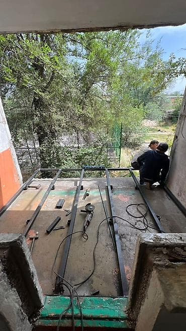 Услуги по строительству и ремонту: Услуга: остекление и комплексная реконструкция балконов/лоджий «под — 2