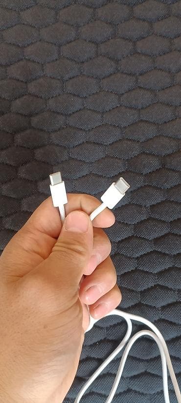 trade in: Зарядные устройства — 4