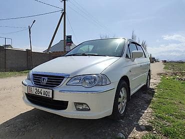 одиссей левый руль: Honda Odyssey: 2002 г., 3 л, Автомат, Бензин, Минивэн — 2