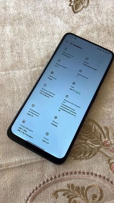 Oppo Reno2 Z, 128 ГБ, цвет - Черный, 2 SIM
