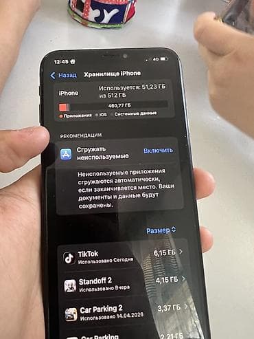 IPhone X, 64 ГБ, Space Gray — 6