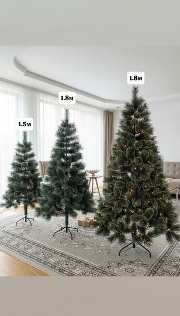 продажа новогодних елок: «Сосновые елки» 🎄 Искусственные новогодние ёлки с эффектом инея — 1