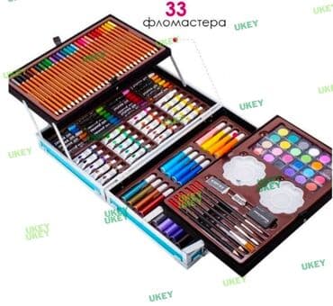 орбизный пистолет цена: АКЦИЯ‼️ Набор для рисования из 145 деталей нужных для развития вашего — 5