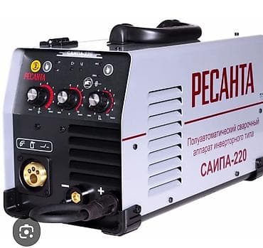 Продам или обменяю на равноценного сварочный полуавтомат Ресанта 220