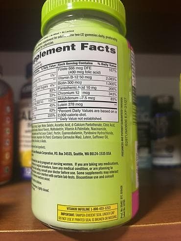 футболки с длинными рукавами: Комплекс витаминов, Для укрепления иммунитета, Kirkland Signature, Для взрослых, США, Жевательные мармеладки, Новый — 3