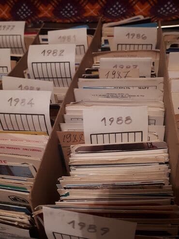 флаг кыргызстана 1898: Коллекция!! карманные календарики. Очень большое колличество. СтоЯт — 2