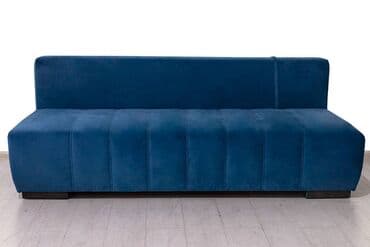 прямые диваны: Диван прямой раскладной Бостон 2, City01 (3,3)/Ground 10, Мебельный — 3