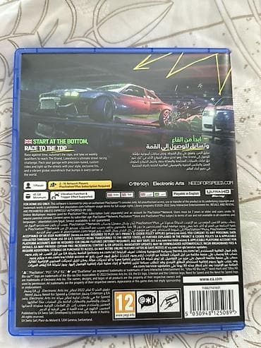 игры ps4 бишкек: Диски — 2