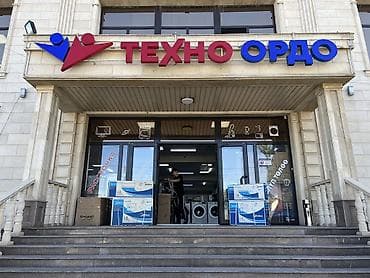 Техника жана электроника: Сплит системасы, AUX, Жаңы, 50-70 м², Инвертордук — 7