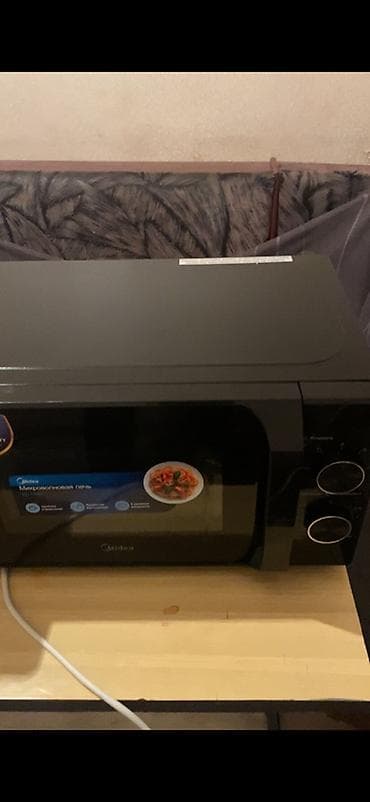 Техника жана электроника: Микро толкундуу меш — 1