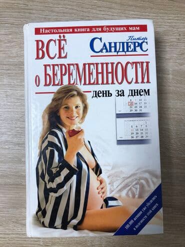 CD, DVD диски