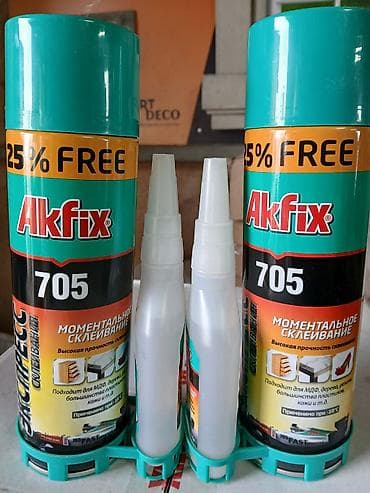 Akfix, Для дерева