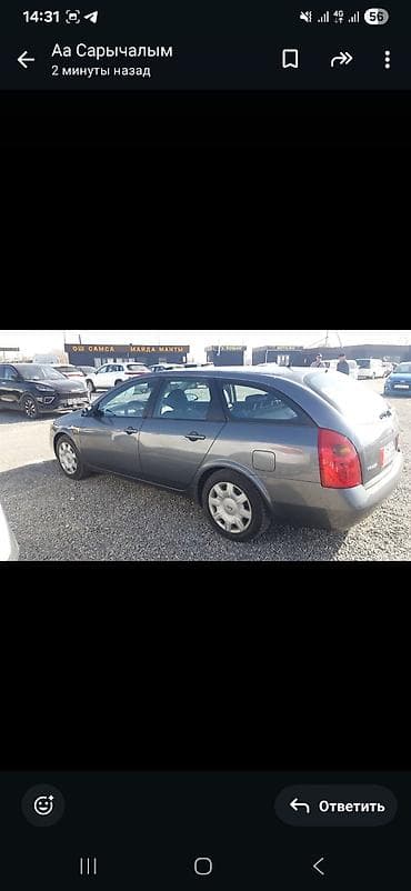 toyota funcargo: Nissan Primera: 2002 г., 0.2 л, Автомат, Бензин, Универсал — 2