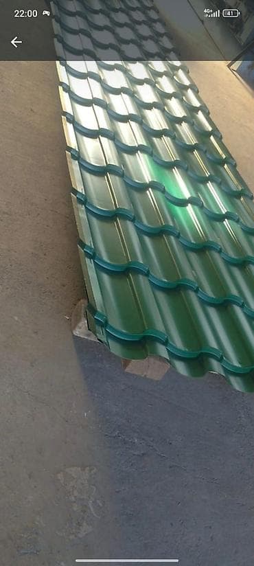 трапеция: Металлочерепица и профнастил - Профилированные кровельные листы с — 1