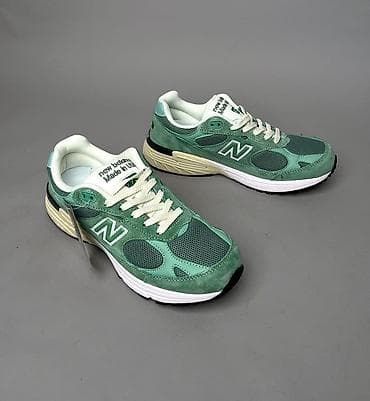 new balanse: New balance 🔥🔥🔥 — 1