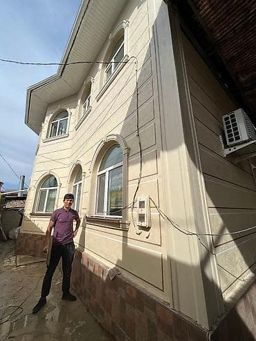 Жидкий Травертин Уйдун сыртын жасайбыз материал менен Жакшы жасап at lalafo.kg Жидкий Травертин Уйдун сыртын жасайбыз материал менен Жакшы жасап