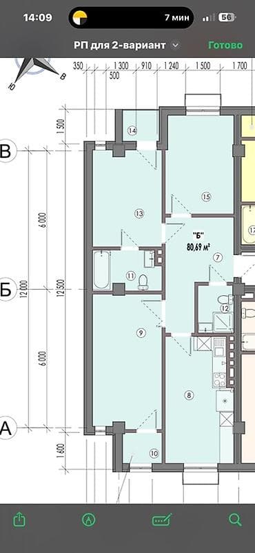 Строится, Элитка, 3 комнаты, 81 м²