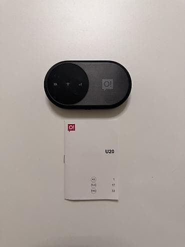 4G Wi‑Fi роутер O! U20 (карманный модем) - Компактный портативный