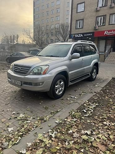 470 бампер: Lexus GX: 2006 г., 4.7 л, Автомат, Бензин, Внедорожник — 1