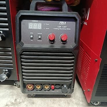 Плазменный резак/сварочный инвертор ABM Professional LGK‑130T (Cutting