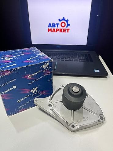 primera: Помпа Nissan 1996 г., Новый, Оригинал — 2