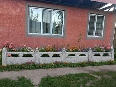 палисадник: 🌿 Декоративные бетонные заборчики для клумб 🌿 Сделайте свой двор — 3
