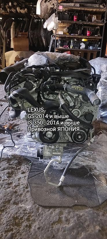 делать мотор: Бензиновый мотор Lexus 2022 г., 3.5 л, Б/у, Оригинал, Япония — 1